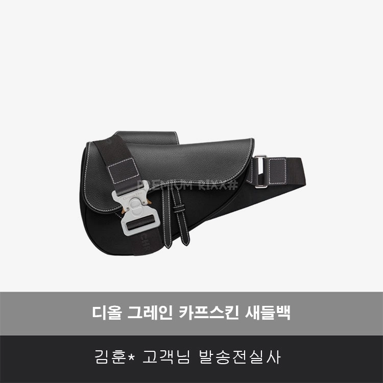 933a0fd0cb5e9.jpg