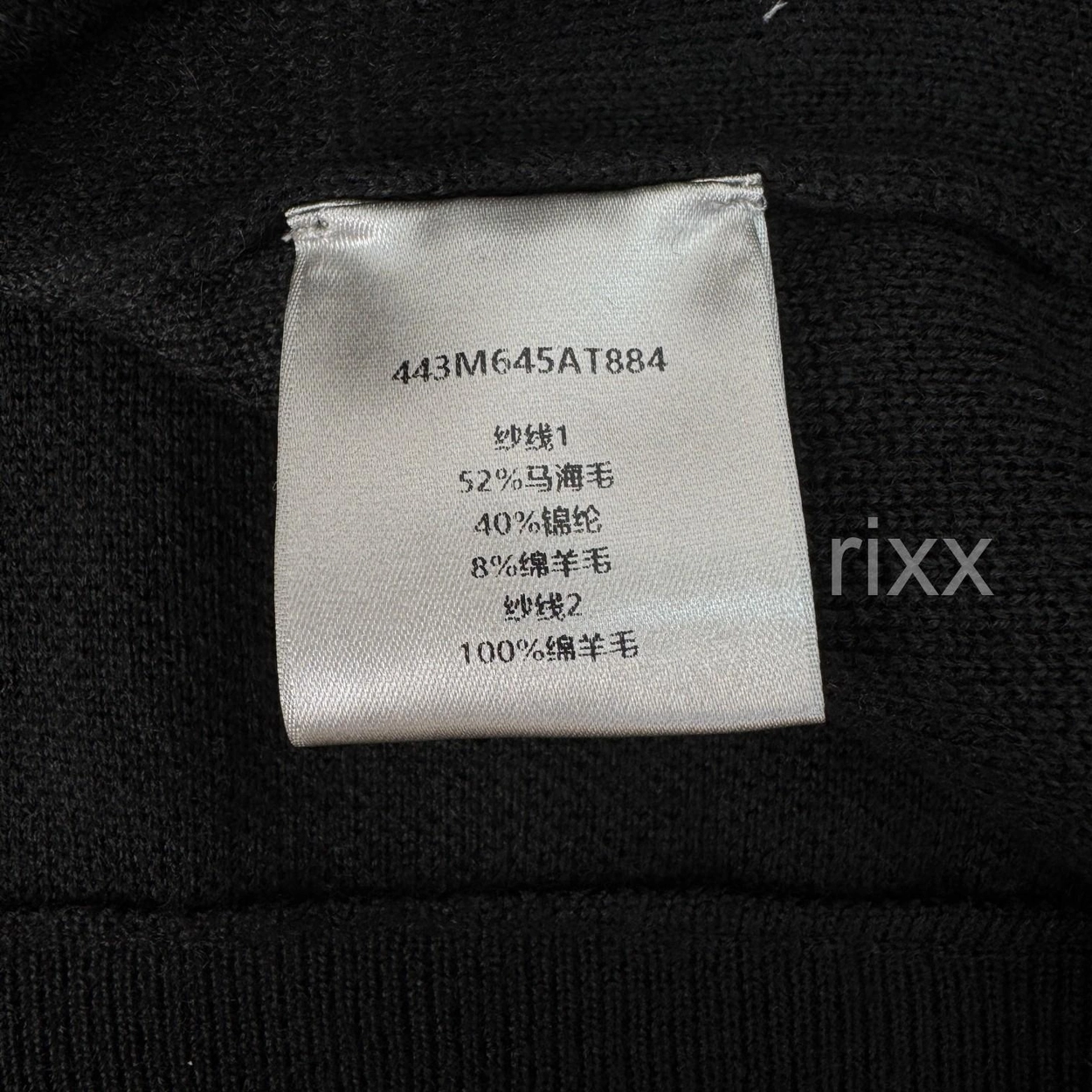 f470c5c2d4260.jpg