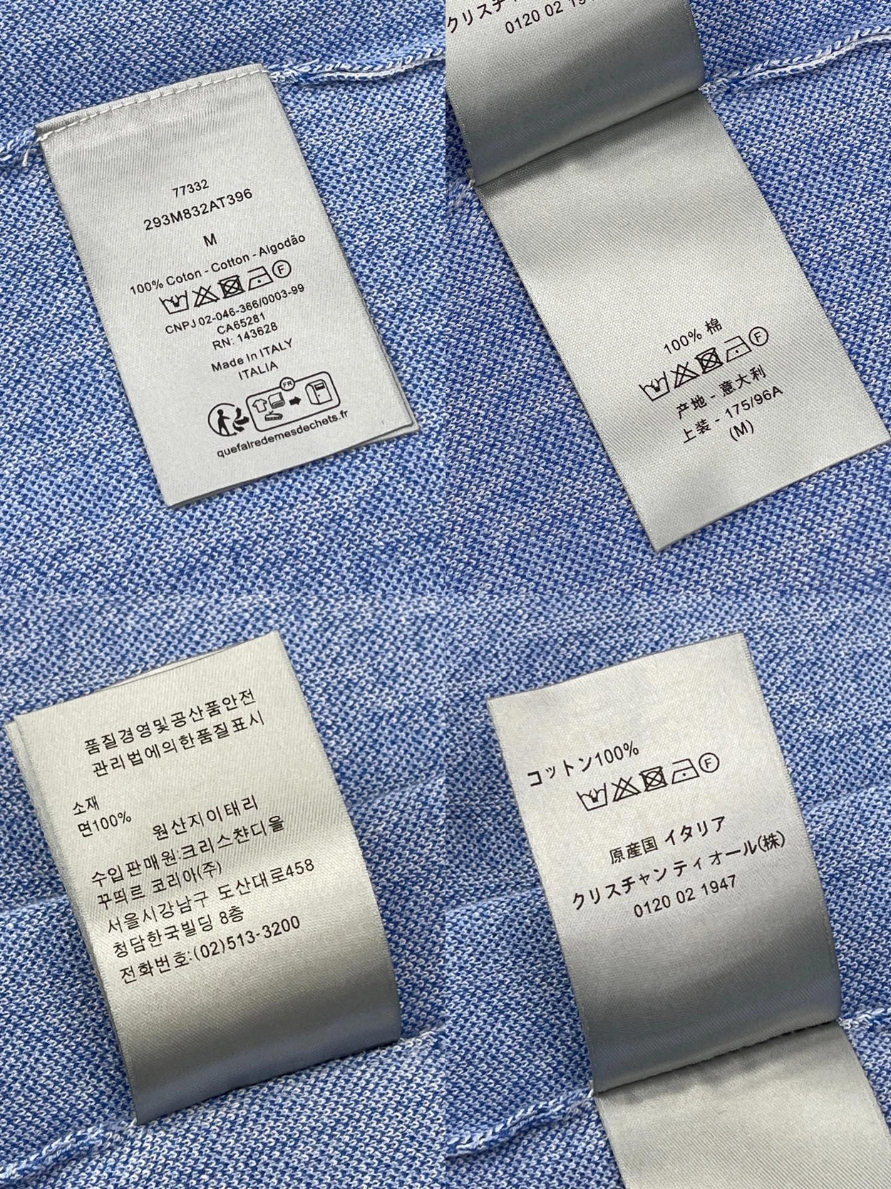 50d9d773b2685.jpg