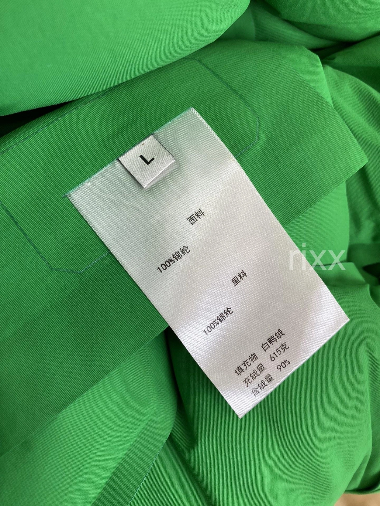 53cb4ae29283d.jpg