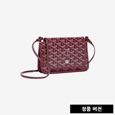 고야드 플뤼메 [버건디]