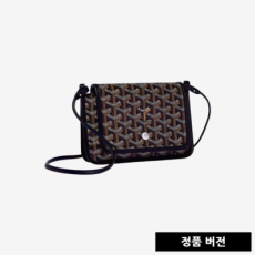고야드 플뤼메 [블랙]
