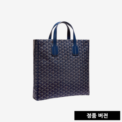고야드 볼테르 남성 토트백 [네이비]