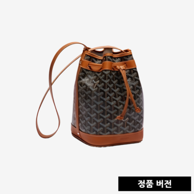 고야드 쁘띠 플로 버킷 백 [콤비] PEFLOTPMLTY01CL03P