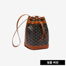 고야드 쁘띠 플로 버킷 백 [콤비] PEFLOTPMLTY01CL03P