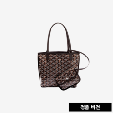 고야드 미니 앙주백 [블랙] ANJOUSMINCG01TY01P
