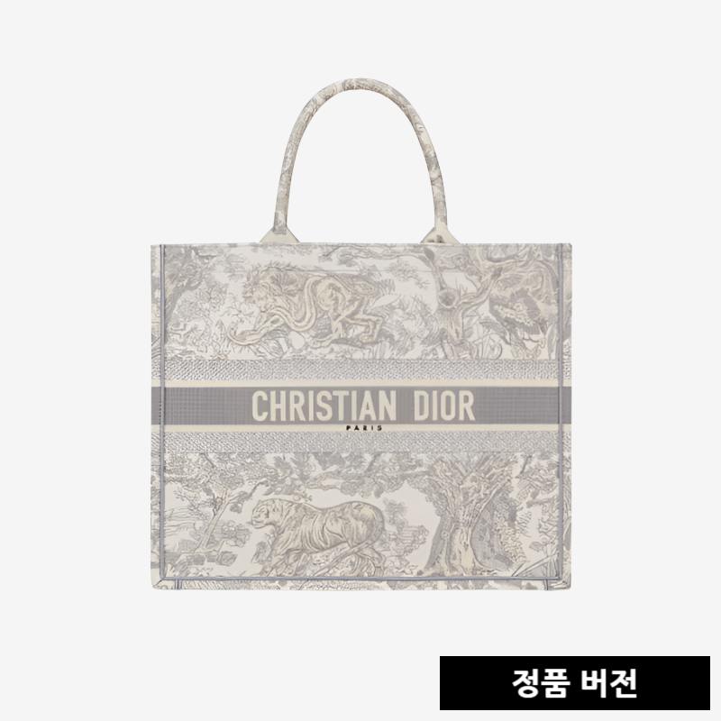 [正品버전] 디올 뜨왈 드 주이 리버스 자수 북토트 라지백 그레이 M1286ZTDT_M20