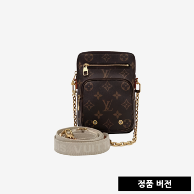 루이비통 유틸리티 폰 포켓백 M80746