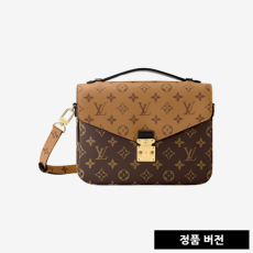 루이비통 포쉐트 메티스 M44876 [매장-350만원대]