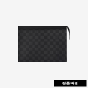 루이비통 포쉐트 보야주 클러치 MM N41696 [매장-140만원대]