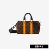 루이비통 키폴 반둘리에 25 M46687 [매장-300만원대]