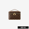 루이비통 니스 미니 M44495 [매장-150만원대]