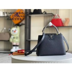 [고퀄리티] 루이비통 카퓌신 BB 숄더백 N92041