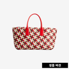 [正品버전] 보테가베네타 스몰 까바백 730315 [매장-1050만원대]