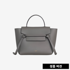 [正品버전] 셀린느 마이크로 벨트백 189153 [4컬러] [매장-360만원대]