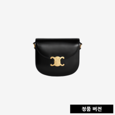 [正品버전] 셀린느 클레아 베사체 백 110413 [2컬러] [매장-520만원대]