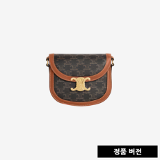 [正品버전] 셀린느 클레아 베사체 백 110962 [매장-480만원대]