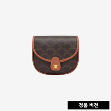 [正品버전] 셀린느 미니 베사체 백 196702 [2컬러] [매장-190만원대]