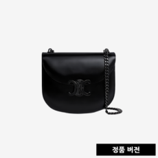 [正品버전] 셀린느 샤이니 카프스킨 클레아 체인 베사체 110973EQJ [3컬러] [매장