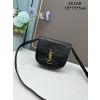 [고퀄리티] 입생로랑 크로크다일 카이아백 18cm [블랙]