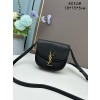 [고퀄리티] 입생로랑 카이아백 18cm [블랙]