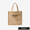 [Premium] 프라다 크로셰 토트백 1BG393 [8컬러] [매장-260만원대]
