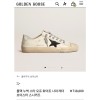 골*** 브이스타 레더 스니커즈