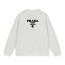 프라다 테크니컬 자수 스웨트셔츠 화이트【매장-240만원대】
SOLDOUT