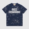구찌 Cruise 2023 Gucci Cosmogonie 코튼 저지 티셔츠 【매장-230만